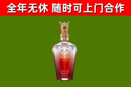 阿坝市回收剑南春价格