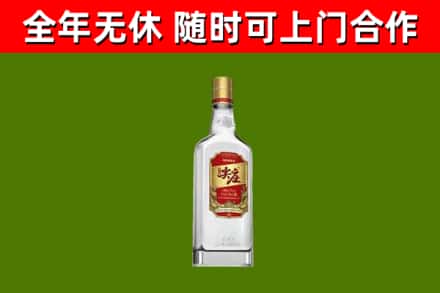 阿坝市回收尖庄酒